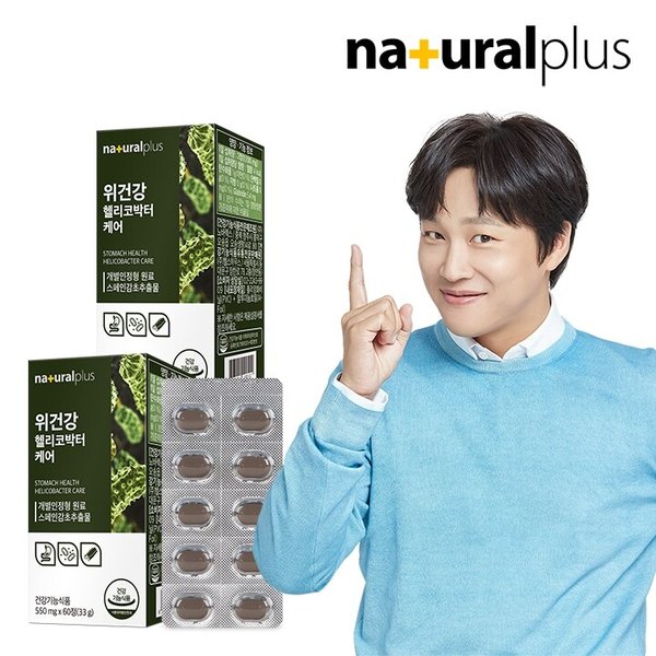 확대된 대표 이미지 P