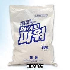 MY 해동 화이트파워800g 세탁세제 생활 깔끔 (S13974477)