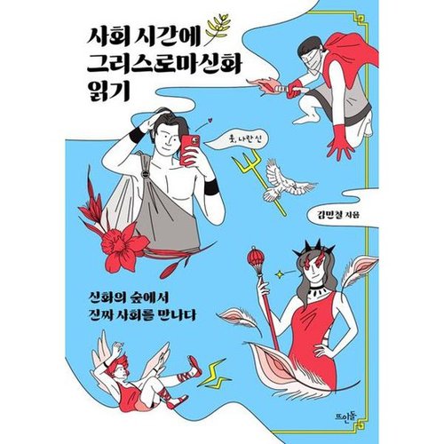 대표이미지