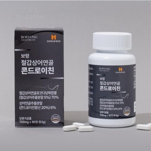 확대된 대표 상품이미지1