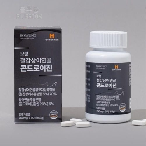 상품이미지2