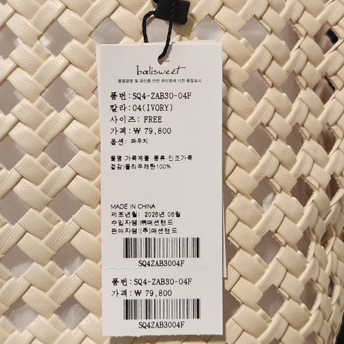 상품이미지9