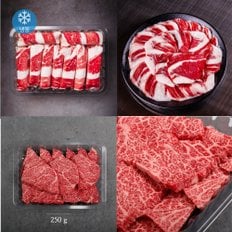 [무료배송][냉동/암소]한우 1등급 (꽃갈비살250g+차돌박이250g)