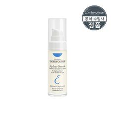 하이드라 물길 세럼 30ml