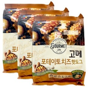 고메 포테이토 치즈핫도그 400g x 3개 간식 야식