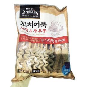 고래사 꼬치어묵 사각 새우봉 920g 20개입 m62813