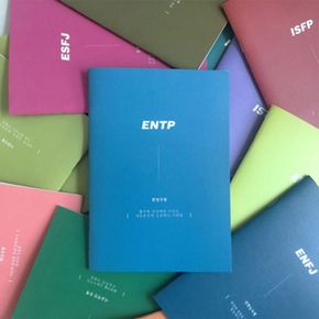 MBTI 컬러 무지 무선 심플 필기 노트 공책 연습장 A5