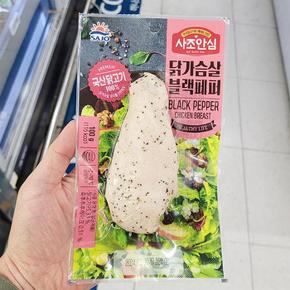 안심 닭가슴살 블랙페퍼 100g P0037_0015