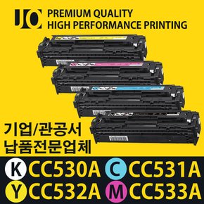 (고급형)HP ColorLaserJet CM2320fxi 전용 재생토너