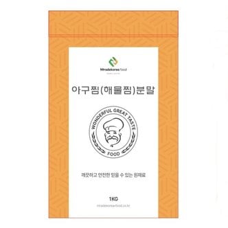  아구찜 해물찜용분말 1kg