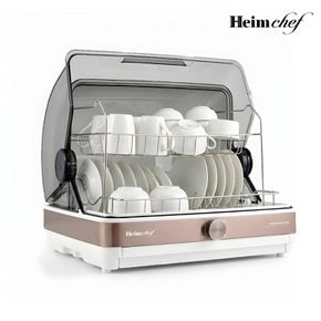 프리미엄 식기 살균 건조기 HTD-600W 젖병 소독기