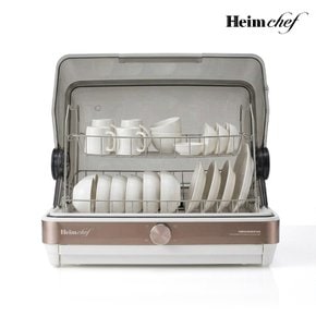 프리미엄 식기 살균 건조기 HTD-600W 젖병 소독기