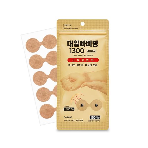 확대된 대표 상품 이미지 1