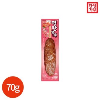 텐바이텐 한성기업 명란톡톡 떡갈비 70g x 10개