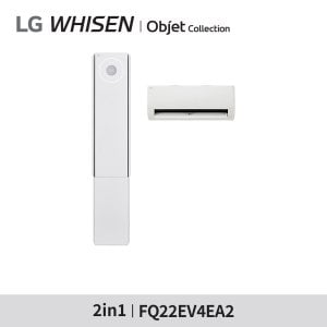LG (m)휘센 오브제컬렉션 뷰 에어컨 4시리즈 2in1 FQ22EV4EA2