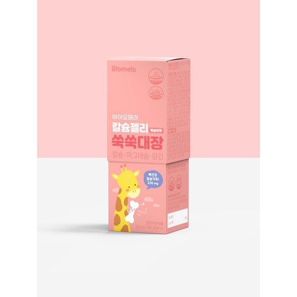칼슘젤리 쑥쑥대장 복숭아맛 15일분
