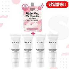 펄 베이스/헤라 멜라솔브 프로그램 딥 클렌징 폼 50mlx4개 (총 200ml)