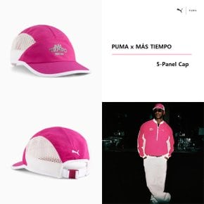 x 마스 티엠포 5-패널 캡 남여공용 025931 - 01 PUMA x MÁS TIEMPO 5-Panel Cap