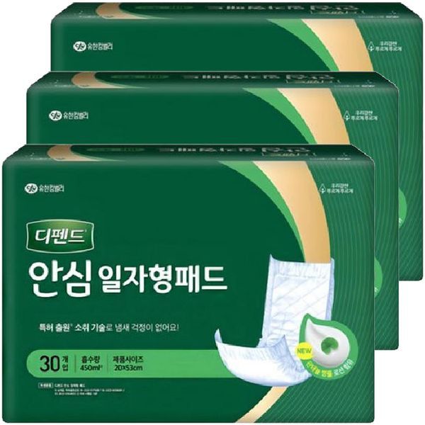확대된 대표 상품이미지