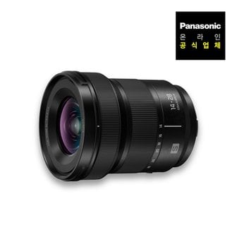 파나소닉 S-R1428GC (LUMIX S 14-28mm F4-5.6 MACRO) 초광각 줌 렌즈