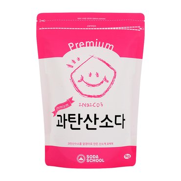 소다스쿨 산소계 표백제 프리미엄 과탄산소다 1kg