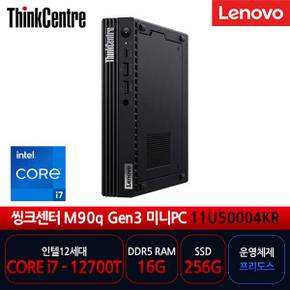 레노버 사무용 PC ThinkCentre M90q Gen3 11U50004KR i712700T/16GB/256GB/FD