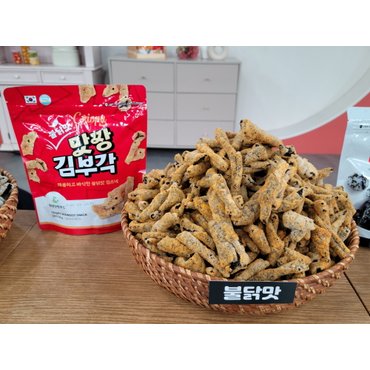 팜앤맛짱 바삭바삭 맛있는 김부각  50g 5팩/아이간식/어른 술안주/홈쇼핑히트상품