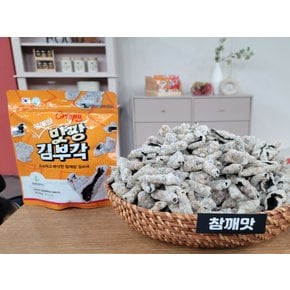 바삭바삭 맛있는 김부각  50g 5팩/아이간식/어른 술안주/홈쇼핑히트상품