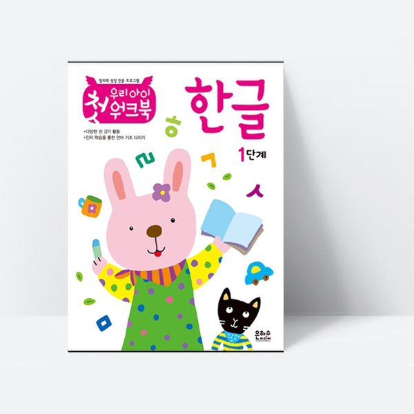 확대된 대표 상품 이미지1