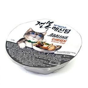 고양이습식간식 고양이 전복 해신탕 120g 1P 영양 습식 사료 화식