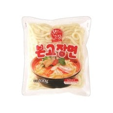  본고장 본고장면 200g 일식당 우동면사리 개별포장