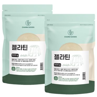 참굿즈 젤라틴 분말 가루 500g 2팩