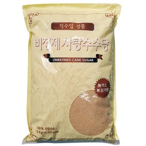 미트폴 비정제원당 5kgx1봉/비정제설탕 사탕수수당 /설탕대신 직수입정품 비정제원당으로 건강한 단맛을~