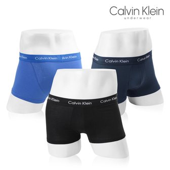 Calvin Klein CK 남자속옷 남성 드로즈 코튼 사각팬티 NB2614 모음전 택1