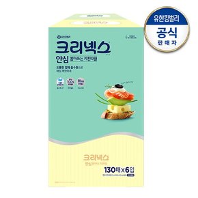 안심 뽑아쓰는 키친타월 130매X6입