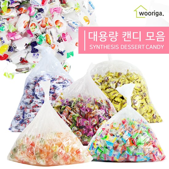 종합캔디 사탕 모음전 대용량 업소용, 이마트몰, 당신과 가장 가까운 이마트