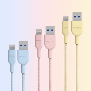 morac 샤베트 USB 라이트닝 8핀 고속 충전 케이블 3개입