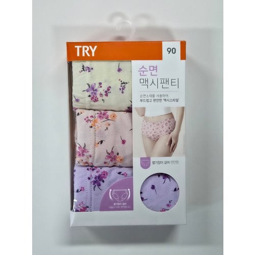 상품 이미지1