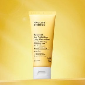 어드밴스드 선 프로택션 데일리 모이스쳐라이저 SPF 50 / PA ++++ 60ml