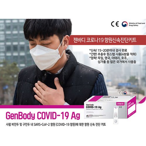 상품이미지3