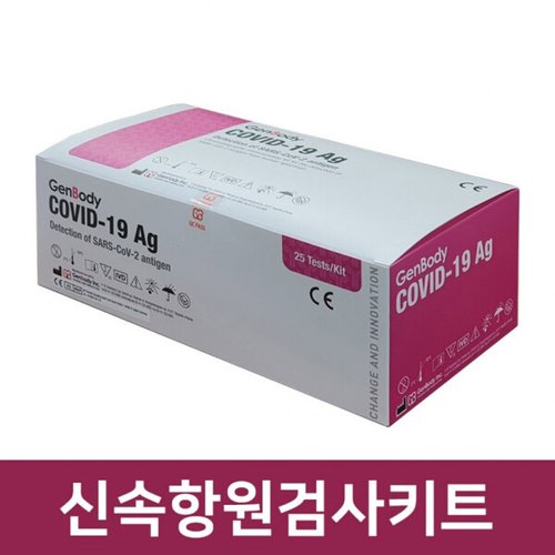 상품이미지6