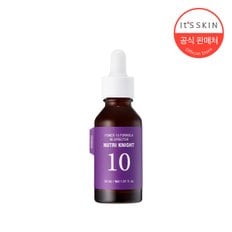 파워10 브이이 영양듬뿍 이펙터 30ml