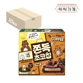 쫀득초코칩 커피 200g x 10ea 한박스