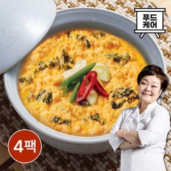 NS홈쇼핑 빅마마이혜정 든든한끼 콩비지탕 500g 4팩[34079937]