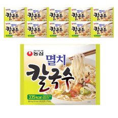 농심 멸치 칼국수 10개 담백한 시원한 국물맛 간편 간편식사 GT