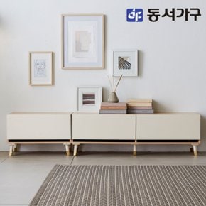 솔트 벤 1800 서랍형 거실장 mnr015