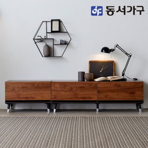 솔트 벤 1800 서랍형 거실장 mnr015