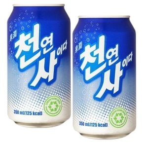 일화 천연사이다 350ml x 48캔 (24캔x2박스)