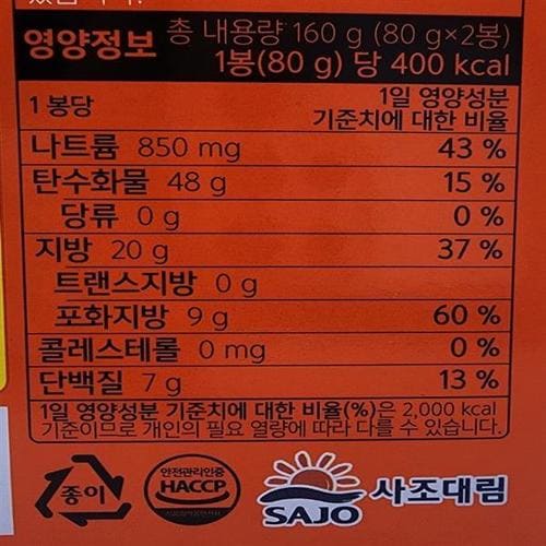상품이미지3