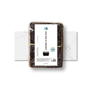 김시월 신안임자도 곱창돌김 100매(360g)